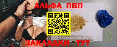 МДПВ Волжск