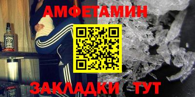 индика Волжский