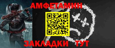 дурь Волжский