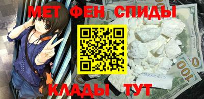 дурь Волжский