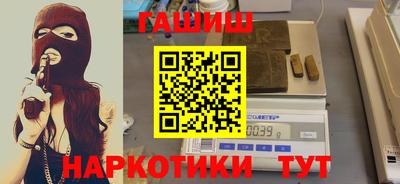 индика Волжский