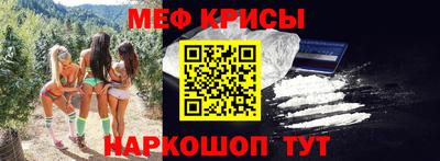 МДПВ Волжск