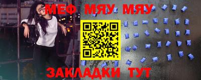 героин Волжск