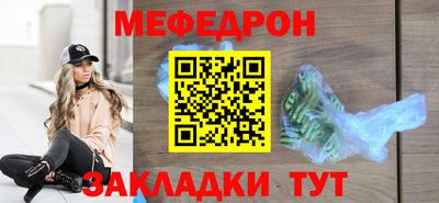 дурь Волжский